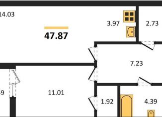 Продается 1-комнатная квартира, 47.9 м2, Новосибирск, Кировский район