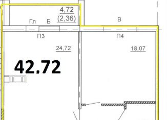 Продам 1-ком. квартиру, 49.3 м2, Челябинск, Новороссийская улица, 9А