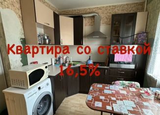 Продажа однокомнатной квартиры, 36.2 м2, Оренбургская область, Брестская улица