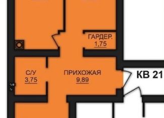 Продаю 2-комнатную квартиру, 59 м2, Ивановская область