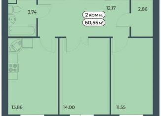 Продаю 2-комнатную квартиру, 60.6 м2, Красноярск, Советский район