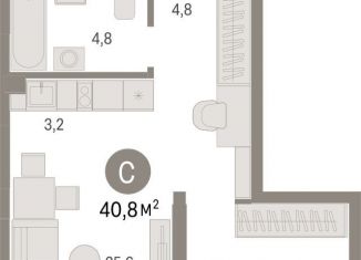 Продается квартира студия, 40.8 м2, Новосибирск