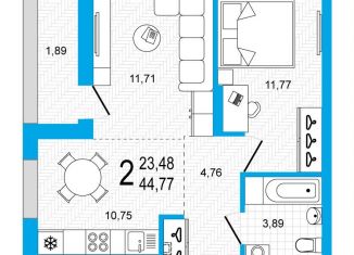 Продажа 2-комнатной квартиры, 44.8 м2, Республика Башкортостан, улица Евгения Столярова, 14