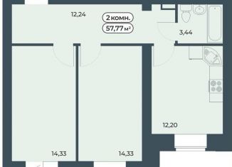 2-ком. квартира на продажу, 57.8 м2, Красноярск, Советский район