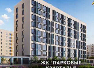 Продам 1-комнатную квартиру, 30.6 м2, Мирновское сельское поселение