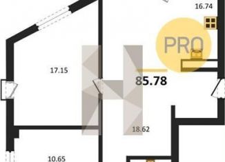 Продается трехкомнатная квартира, 85.8 м2, Воронеж, набережная Чуева, 7