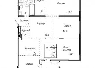 Продам 4-ком. квартиру, 94.4 м2, Барнаул, Ленинский район