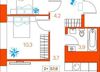 Продается 2-ком. квартира, 57.6 м2, Тюмень, улица Ветеранов Труда, 36/1