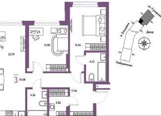 Продается 3-ком. квартира, 74.1 м2, Новосибирск