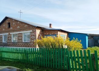 Продается трехкомнатная квартира, 70 м2, Новосибирская область, Садовая улица, 3