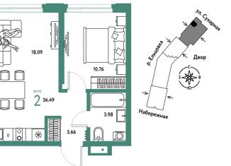 Продам 2-ком. квартиру, 36.5 м2, Новосибирск