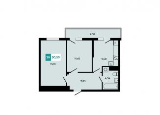 Продаю 2-комнатную квартиру, 50.5 м2, поселок Темерницкий, ЖК Темерницкий