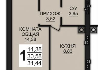 Продам 1-комнатную квартиру, 31.4 м2, Ивановская область