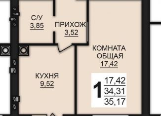 Продается однокомнатная квартира, 35.2 м2, Богданихское сельское поселение