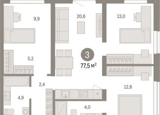 Продаю 3-ком. квартиру, 77.5 м2, Новосибирск, улица Аэропорт, 88