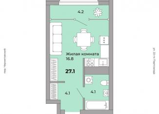 Продается квартира студия, 27.1 м2, Екатеринбург, метро Уралмаш, Донбасская улица, 21