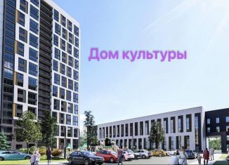 Продажа 4-комнатной квартиры, 93.6 м2, Барнаул, Ленинский район