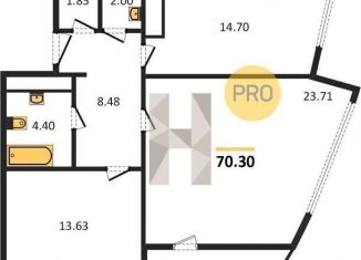 Продам 2-ком. квартиру, 70.3 м2, Казань, улица Оренбургский Тракт, 24Б, Приволжский район