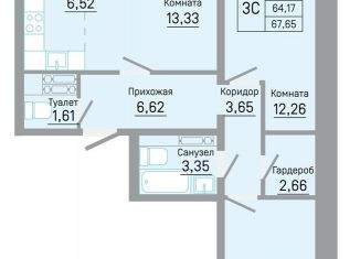 Продаю трехкомнатную квартиру, 67.7 м2, Пермь