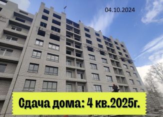 Продается 2-комнатная квартира, 40.4 м2, Барнаул