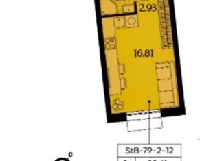 Продаю квартиру студию, 22.6 м2, Москва, район Западное Дегунино