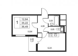 Продажа 1-комнатной квартиры, 36.5 м2, Ленинградская область