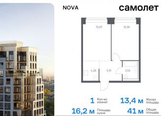 Продаю однокомнатную квартиру, 41 м2, Москва, ЗАО, жилой комплекс Нова, к1