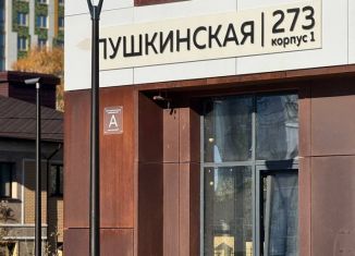 Продаю 3-ком. квартиру, 78 м2, Удмуртия, Пушкинская улица, 273к1