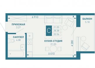 Продаю квартиру студию, 42.1 м2, Краснодарский край