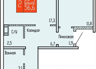 Продам 2-ком. квартиру, 56.6 м2, Курган, район Рябково, улица Карбышева, 52к1