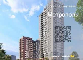 Продажа двухкомнатной квартиры, 55.2 м2, Воронеж