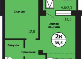 2-ком. квартира на продажу, 39.5 м2, Красноярск, Свердловский район, улица Лесников, 49А