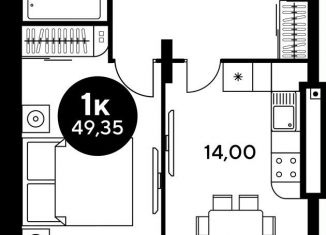 1-ком. квартира на продажу, 49.4 м2, Ростовская область, бульвар Платова, 12