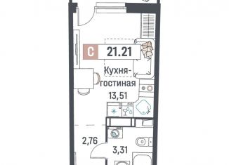 Продаю квартиру студию, 21.2 м2, Мурино