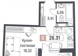 Продам квартиру студию, 26.3 м2, Мурино