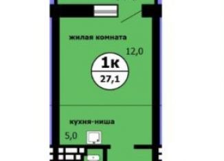 Квартира на продажу студия, 27.1 м2, Красноярский край, Вишнёвая улица