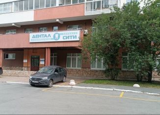 Помещение свободного назначения на продажу, 73 м2, Екатеринбург, метро Геологическая, Ясная улица, 22Г