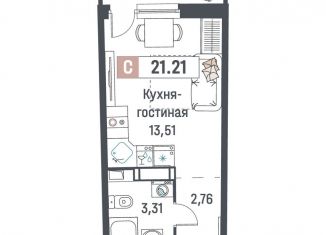 Продается квартира студия, 21.2 м2, Мурино