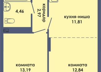 Продаю двухкомнатную квартиру, 51.1 м2, Пермь