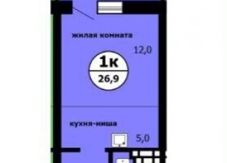 Продаю квартиру студию, 26.9 м2, Красноярский край, Вишнёвая улица