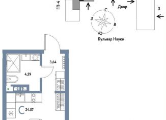 Продается квартира студия, 24.6 м2, Тюмень, Калининский округ