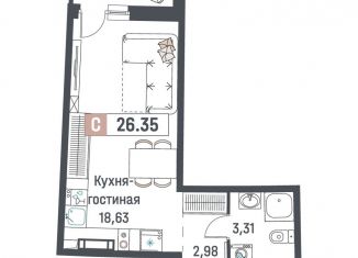 Продам квартиру студию, 26.4 м2, Мурино