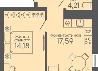 Продажа 1-ком. квартиры, 42.5 м2, Екатеринбург, метро Ботаническая, жилой комплекс Новокольцовский, 5