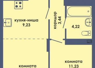 Продажа 2-комнатной квартиры, 48.7 м2, Пермь