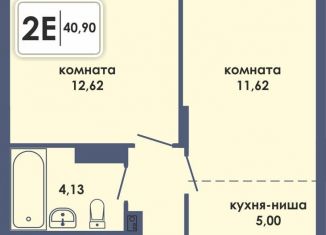 Продам 2-ком. квартиру, 40.9 м2, Пермь