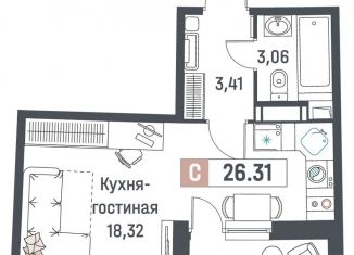 Квартира на продажу студия, 26.3 м2, Мурино