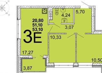 Продажа 2-ком. квартиры, 53.8 м2, Екатеринбург, метро Чкаловская, улица Академика Ландау, 53