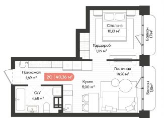 Продается 2-комнатная квартира, 40.4 м2, Новосибирск, метро Золотая Нива, Ленинградская улица, 342