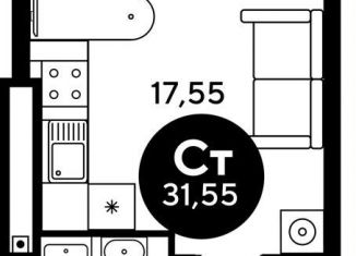 Продажа квартиры студии, 31.6 м2, Ростовская область, бульвар Платова, 12