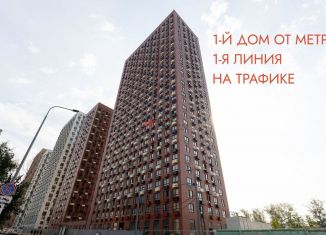 Торговая площадь в аренду, 57 м2, Москва, Нижегородский район, жилой комплекс Перовское 2, 3.2